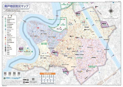 12_奥戸地区 Preview 1