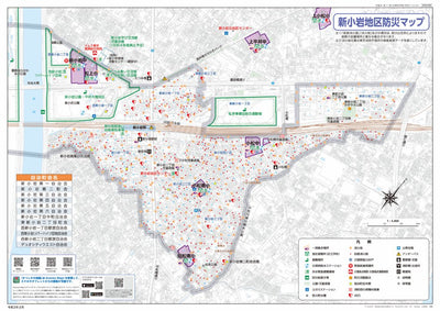 11_新小岩地区 Preview 1