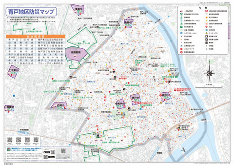 09_青戸地区 Preview 1