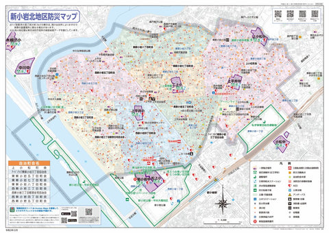 10_新小岩北地区 Preview 1