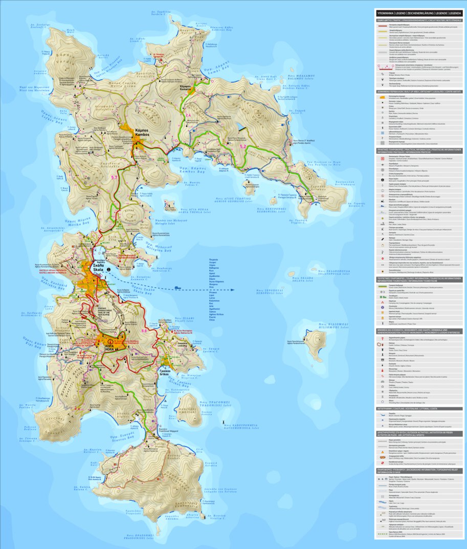 Patmos, Greece Map by Terrain Editions | Avenza Maps
