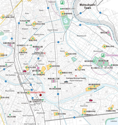 Koshigaya City Comprehensive Disaster Preparedness Guidebook Preview 1