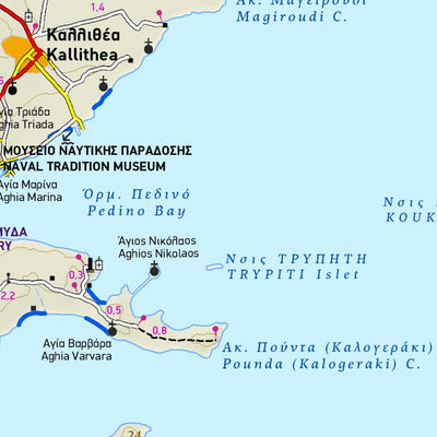 Lemnos, Greece Preview 2