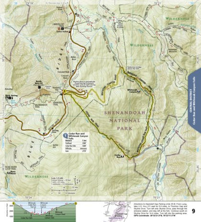 1703 Shenandoah Day Hikes (map 09) Preview 1
