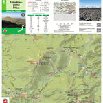 Tateshina-yama 蓼科山 Hiking Map (Chubu, Japan) 1:25,000 Preview 1