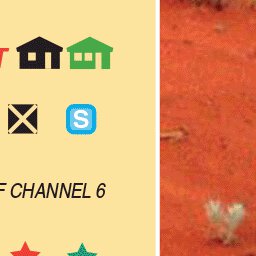 Outback NSW-2 Preview 3