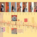 North Simpson Desert-9 Preview 1