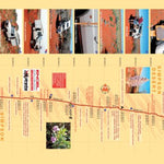 North Simpson Desert-11 Preview 1