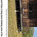 Ogodo Alps 大郷戸アルプス and Tomiya-san 富谷山 Hiking Map (Kanto, Japan) 1:25,000 Preview 3