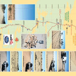 Strzelecki Track-10 Preview 1