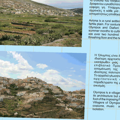 Karpathos, Sariá Greece Preview 3