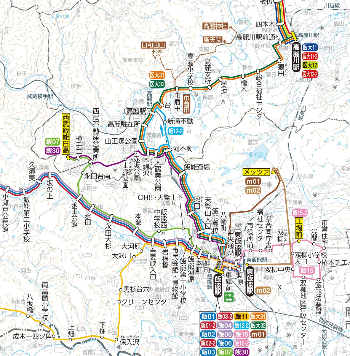 国際興業バス路線図 Map by Buyodo corp. | Avenza Maps