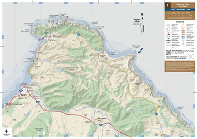Shakotan Peninsula Sea Kayaking (Irika to Bikuni) in Hokkaido, Japan Preview 1