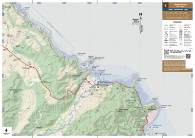 MAP 2/2 - Irika to Bikuni Sea Kayaking (Shakotan Peninsula, Hokkaido, Japan) Preview 1