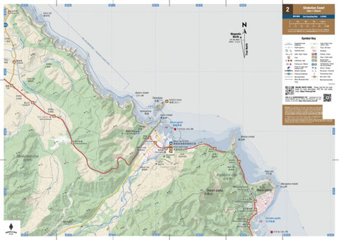 MAP 2/2 - Irika to Bikuni Sea Kayaking (Shakotan Peninsula, Hokkaido, Japan) Preview 1