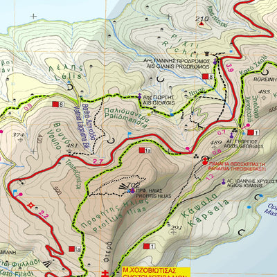 Amorgos, Cyclades [Hiking Map 1:32.000] Preview 2