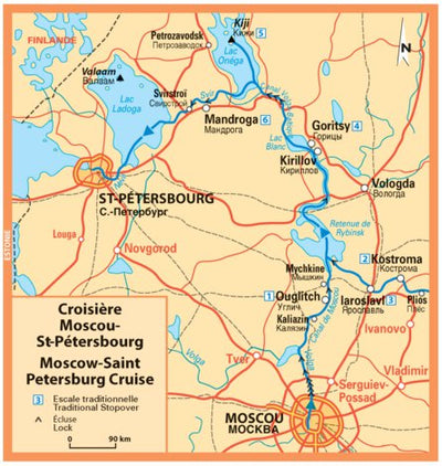 Russie Occidentale Inset Moscow et St. Petersburg Preview 1