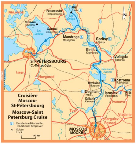 Russie Occidentale Inset Moscow et St. Petersburg Preview 1