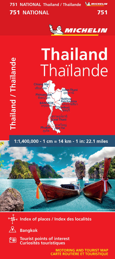 Thaïlande / Thailand Preview 1