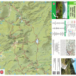 Shimagare-yama 縞枯山 Chausu-yama 茶臼山 Hiking Map (Chubu, Japan) 1:25,000 Preview 1
