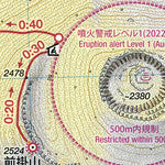 Asama-yama 浅間山 Hiking Map (Chubu, Japan) 1:25,000 Preview 3