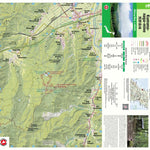Kumanonaga-mine 熊野長峰 Hiking Map (Tohoku, Japan) 1:25,000 Preview 1