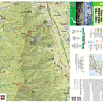 Kinbo-zan 金峯山 Hokari-yama 母狩山 Hiking Map (Tohoku, Japan) 1:25,000 Preview 1