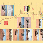 Gunbarrel Highway-8 Preview 1