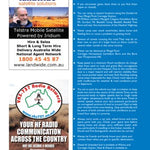 Gunbarrel Highway-17 Preview 1