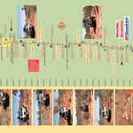 Anne Beadell Highway-9 Preview 1