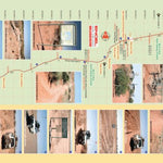 Simpson Desert-8 Preview 1