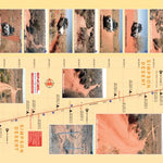 Simpson Desert-11 Preview 1