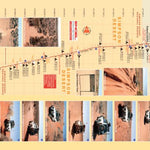 Simpson Desert-14 Preview 1