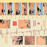 Simpson Desert-15 Preview 1