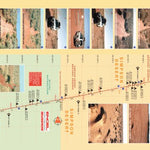Simpson Desert-9 Preview 1