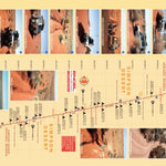 Simpson Desert-13 Preview 1