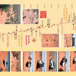 Simpson Desert-12 Preview 1