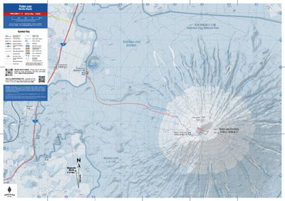 Yotei-zan Hirafu Route Ski Touring (Hokkaido, Japan) Preview 1