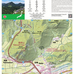 Yakushi-san 薬師山 Hiking Map (Tohoku, Japan) 1:10,000 Preview 1