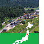 Yakushi-san 薬師山 Hiking Map (Tohoku, Japan) 1:10,000 Preview 3