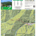 Kamewari-yama 亀割山 Hiking Map (Tohoku, Japan) 1:25,000 Preview 1