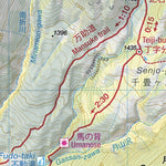 Shoga-dake 笙ガ岳 Chokai-san 鳥海山 Hiking Map (Tohoku, Japan) 1:25,000 Preview 2