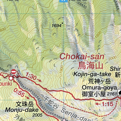 Shoga-dake 笙ガ岳 Chokai-san 鳥海山 Hiking Map (Tohoku, Japan) 1:25,000 Preview 3
