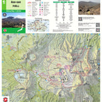 Aso-san 阿蘇山 Hiking Map (Kyushu, Japan) 1:25,000 Preview 1