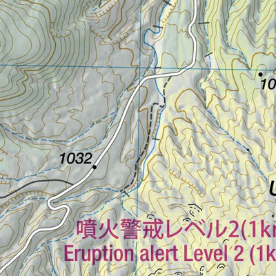 Aso-san 阿蘇山 Hiking Map (Kyushu, Japan) 1:25,000 Preview 2
