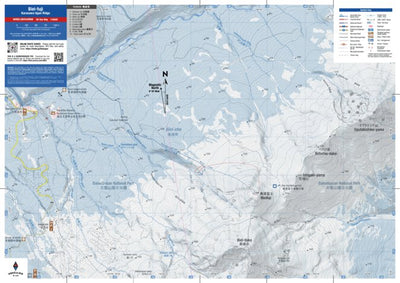 Biei-fuji Karasawa Ugan Ridge Backcountry (Hokkaido, Japan) Preview 1