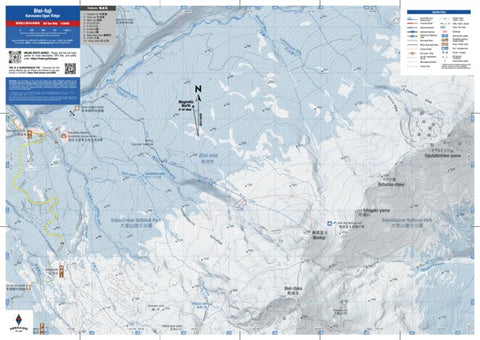 Biei-fuji Karasawa Ugan Ridge Backcountry (Hokkaido, Japan) Preview 1