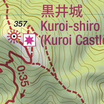 Shiro-yama (Kuroi Castle) 城山 (黒井城) Hiking Map (Kansai, Japan) 1:10,000 Preview 2