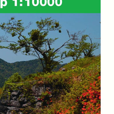 Shiro-yama (Kuroi Castle) 城山 (黒井城) Hiking Map (Kansai, Japan) 1:10,000 Preview 3