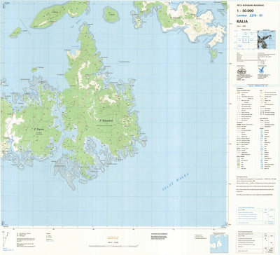 Kalia (2211-62) Preview 1